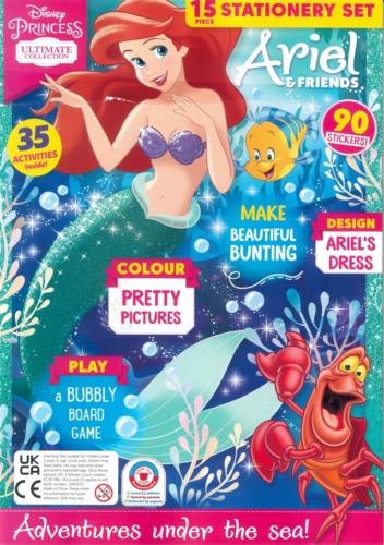 Disney Princess Ultimate Collection Magazine 17