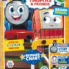Thomas & Friends Magazine 832