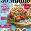 Home Cooking Series Magazine: 30 Minute Meals