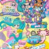 Art Draw & Create Magazine 141