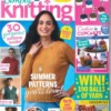 Simply Knitting Magazine 251
