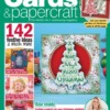 Simply Cards & Papercraft Magazine 260