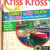 Puzzler Q Kriss Kross Magazine Issue 570