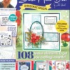 Craft Essential Series Magazine Johnd 160