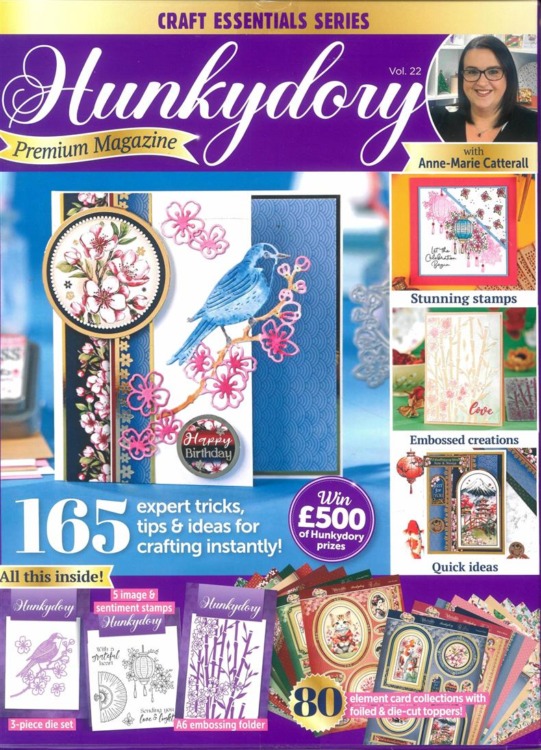 Craft Essential Series Magazine Hunky Dory 159