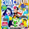 Life Collectors Series Magazine Pokemon