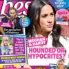 Best Magazine No 35