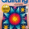 Love Patchwork & Quilting Magazine 143