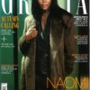 Grazia UK Magazine 16 September 2024