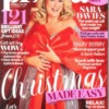 Prima Magazine December 2024