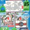 Die Cutting Essentials Magazine 121