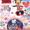 Disney Stars Magazine Issue 130