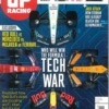 GP Racing Magazine October 2024