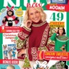 Knit Now Magazine 173