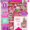 Simply Cards & Papercraft Magazine 262