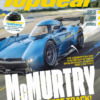BBC Top Gear Magazine October 2024