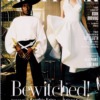 Vanity Fair Magazine November 2024