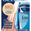 Octane Magazine December 2024
