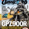 Classic Bike Magazine December 2024