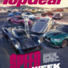 BBC Top Gear Magazine December 2024