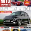 Auto Express Magazine 1856 06/11/2024