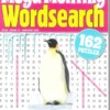 Eclipse Mega Monthly Word Magazine Issue 13 2024