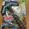 Minecraft Magazine Issue 1