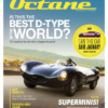 Octane Magazine February 2025