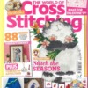 World Of Cross Stitching Magazine February 2025/355