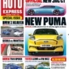 Auto Express Magazine 1860 04/12/2024