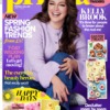 Prima Magazine April 2025