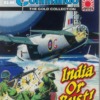 Commando Comic - Gold Collection Issue 5820