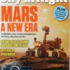 BBC Sky At Night Magazine March 2025/238
