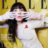 ELLE Magazine March 2025