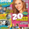 TAB Fiction Feast Magazine Issue 02 2025