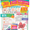 Simply Cards & Papercraft Magazine issue 267