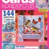 Simply Cards & Papercraft Magazine 266