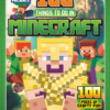 110% Gaming Magazine Presents: 21