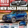 Auto Express Magazine 1874 26/03/2025
