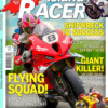ISLAND RACER 2025 - YOUR ULTIMATE GUIDE TO THE 2025 ISLE OF MAN TT