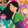 Disney's Princess Magazine 550