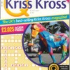 Puzzler Q Kriss Kross Magazine Issue 582
