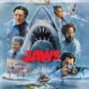 Jaws DVD - 50th Anniversary 4K UHD & Blu-Ray Steelbook