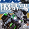 Bike Magazine December 2025