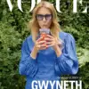Vogue Magazine November 2025