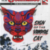 Commando Comic - Gold Collection Issue 5896