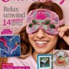 Love Embroidery Magazine 74