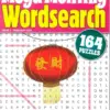 Eclipse Mega Monthly Word Magazine Issue 01 2026