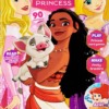 Disney's Princess Magazine 565