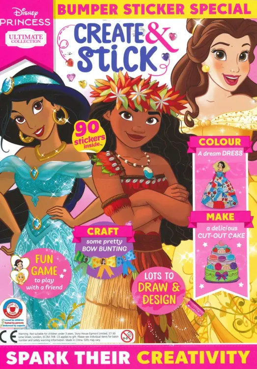 Disney Princess Ultimate Collection Magazine 43